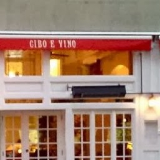 Cibo e Vino in New York City, New York, United States - #1 Photo of Restaurant, Food, Point of interest, Establishment