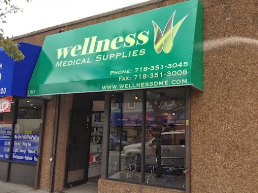 Wellness Medical Supplies in Staten Island City, New York, United States - #1 Photo of Point of interest, Establishment, Store, Health