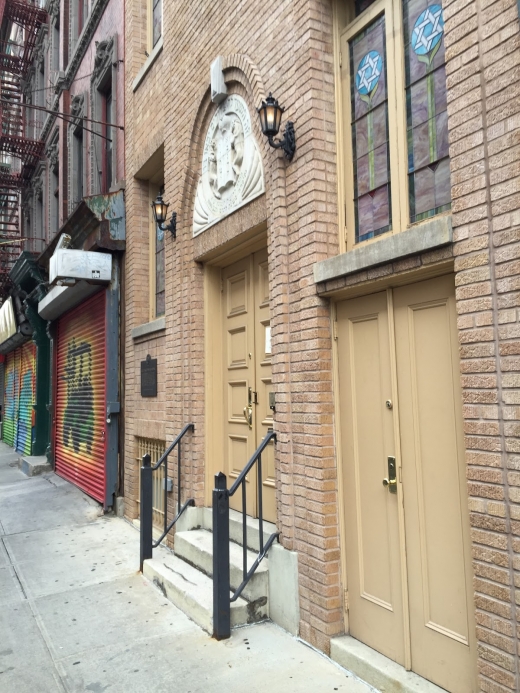 Kehila Kedosha Janina Synagogue and Museum in New York City, New York, United States - #2 Photo of Point of interest, Establishment, Place of worship, Synagogue, Museum