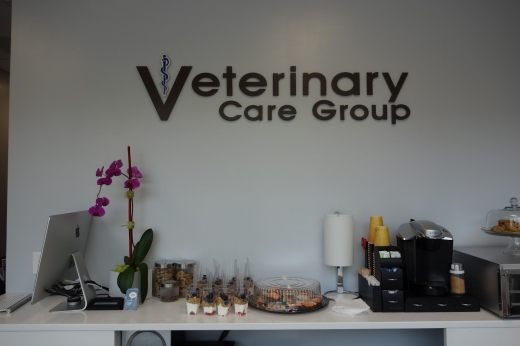 Veterinary Care Group in Little Neck City, New York, United States - #2 Photo of Point of interest, Establishment, Veterinary care
