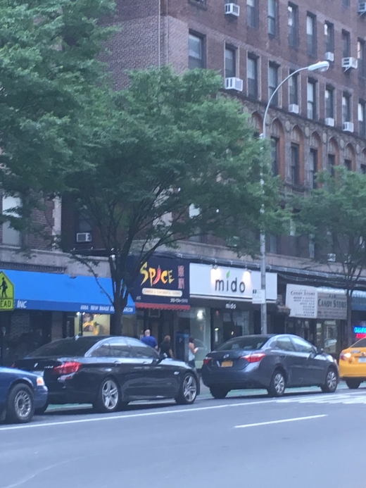 Spice in New York City, New York, United States - #1 Photo of Restaurant, Food, Point of interest, Establishment