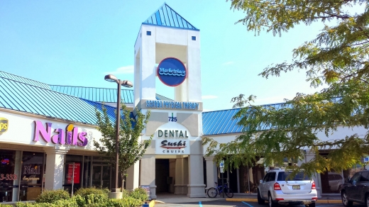 Hudson Dental Associates in Edgewater City, New Jersey, United States - #1 Photo of Point of interest, Establishment, Health, Dentist