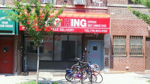 Photo by Walkersix NYC for Wing Hing