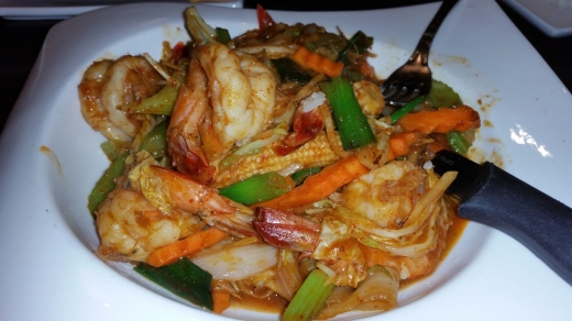 Photo by <br />
<b>Notice</b>:  Undefined index: user in <b>/home/www/activeuser/data/www/vaplace.com/core/views/default/photos.php</b> on line <b>128</b><br />
. Picture for BKNY Thai Restaurant in Bayside City, New York, United States - Restaurant, Food, Point of interest, Establishment, Bar