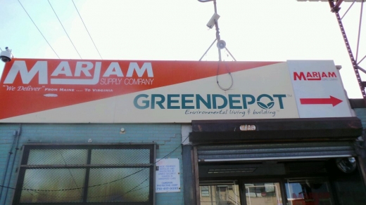 Green Depot in Brooklyn City, New York, United States - #2 Photo of Point of interest, Establishment, Store, Home goods store, Hardware store
