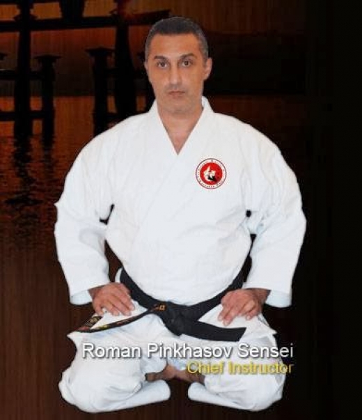Photo by <br />
<b>Notice</b>:  Undefined index: user in <b>/home/www/activeuser/data/www/vaplace.com/core/views/default/photos.php</b> on line <b>128</b><br />
. Picture for Gen Yukan Dojo in Forest Hills City, New York, United States - Point of interest, Establishment, Health, Gym