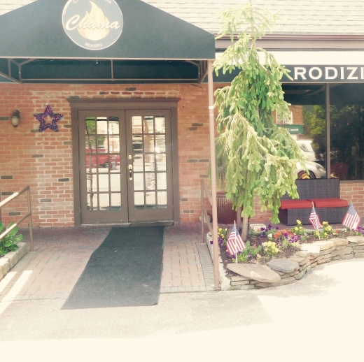 Chama Rodizio in Glen Cove City, New York, United States - #1 Photo of Restaurant, Food, Point of interest, Establishment