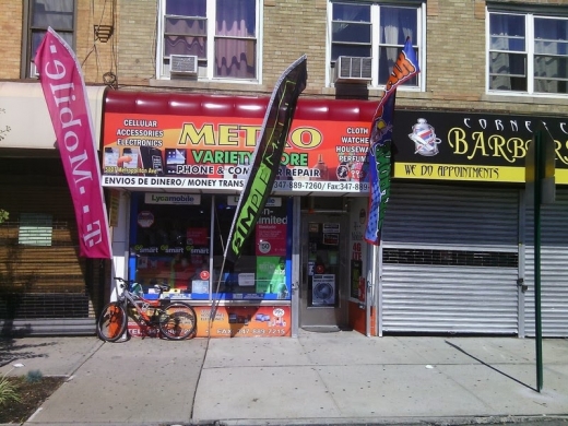 metro variety store in Queens City, New York, United States - #1 Photo of Point of interest, Establishment, Finance, Store