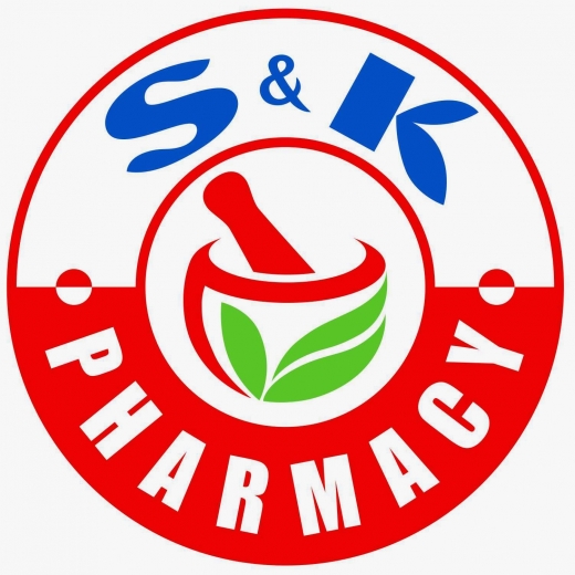 S & K Warbasse Pharmacy in Kings County City, New York, United States - #1 Photo of Point of interest, Establishment, Finance, Store, Health, Pharmacy