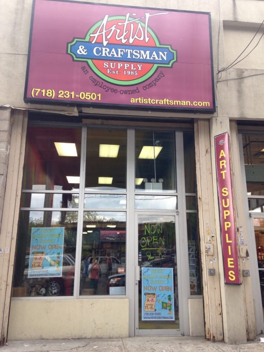 Artist & Craftsman Supply Bronx in Bronx City, New York, United States - #3 Photo of Point of interest, Establishment, Store