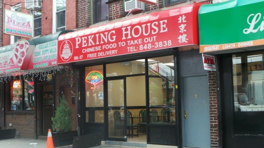 Photo by Walkereight NYC for Peking House
