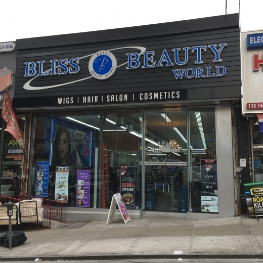 Bliss Beauty World in Bronx City, New York, United States - #1 Photo of Point of interest, Establishment, Store, Health, Hair care