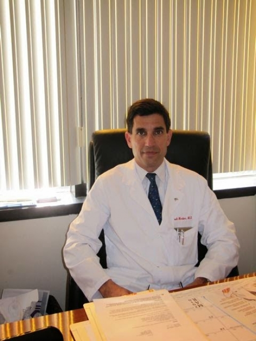 Josh Werber M.D. and Karen Haunss M.D. in Great Neck City, New York, United States - #3 Photo of Point of interest, Establishment, Health, Doctor