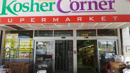 Photo by Walkertwo NYC for Kosher Corner Supermarket Inc