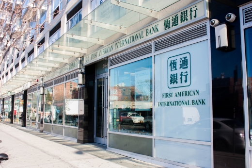 First American International Bank in Queens City, New York, United States - #1 Photo of Point of interest, Establishment, Finance, Atm, Bank