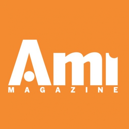 Ami Magazine in Kings County City, New York, United States - #2 Photo of Point of interest, Establishment