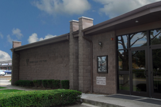 Congregation Shomrei Torah in Fair Lawn City, New Jersey, United States - #1 Photo of Point of interest, Establishment, Place of worship, Synagogue
