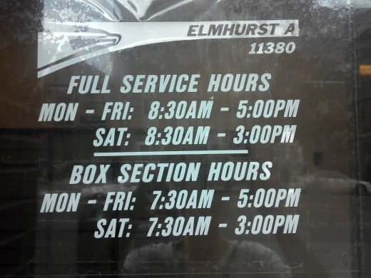 US Post Office in Elmhurst City, New York, United States - #3 Photo of Point of interest, Establishment, Finance, Post office