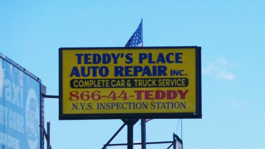 Teddy's Place Auto Repair in Bronx City, New York, United States - #2 Photo of Point of interest, Establishment, Store, Car repair