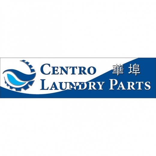 Centro Laundry Parts Inc. in New York City, New York, United States - #1 Photo of Point of interest, Establishment