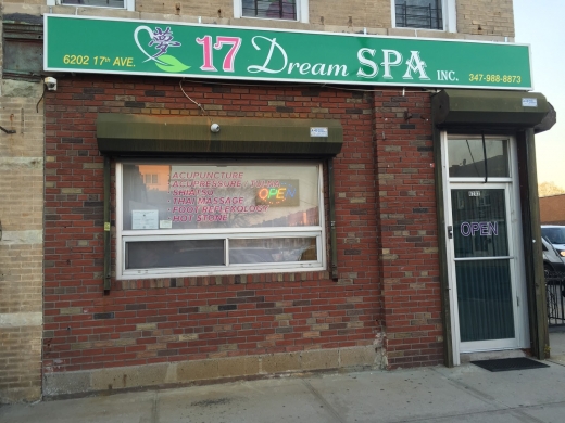 17 Dream SPA Inc. in Kings County City, New York, United States - #1 Photo of Point of interest, Establishment, Spa