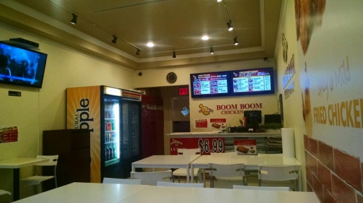 BOOM BOOM CHICKEN in Fort Lee City, New Jersey, United States - #1 Photo of Restaurant, Food, Point of interest, Establishment