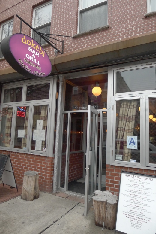 Dokebi in Brooklyn City, New York, United States - #1 Photo of Restaurant, Food, Point of interest, Establishment, Bar