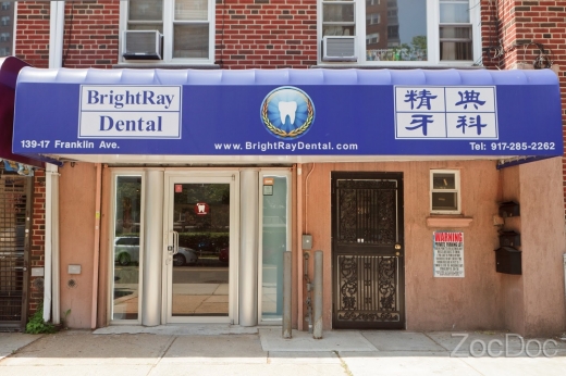 BrightRay Dental 精典牙科 in Queens City, New York, United States - #1 Photo of Point of interest, Establishment, Health, Dentist