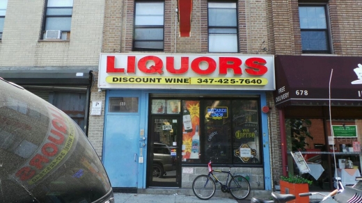 NR Amber Wine and Liquor in Brooklyn City, New York, United States - #2 Photo of Food, Point of interest, Establishment, Store, Liquor store