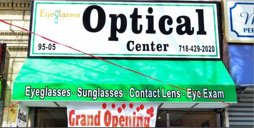 Shop Eyeglasses Today: JD Optical Center in New York City, New York, United States - #2 Photo of Point of interest, Establishment, Health