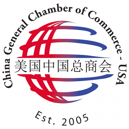 China General Chamber of Commerce - U.S.A. in New York City, New York, United States - #4 Photo of Point of interest, Establishment