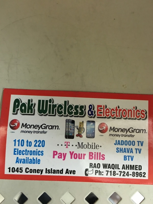 MoneyGram (inside Pak Wireless) in Kings County City, New York, United States - #1 Photo of Point of interest, Establishment, Finance