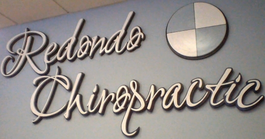 Photo by Redondo Family Chiropractic Center for Redondo Family Chiropractic Center