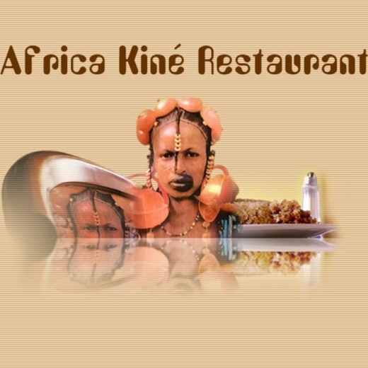Africa Kine in New York City, New York, United States - #1 Photo of Restaurant, Food, Point of interest, Establishment