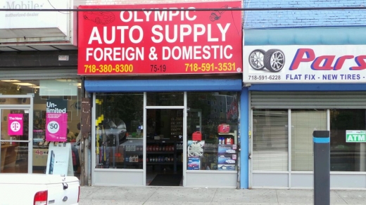 Photo by Walkernine NYC for Olympic Auto Supply