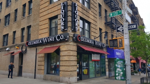 Columbia Wine Co in New York City, New York, United States - #1 Photo of Food, Point of interest, Establishment, Store, Liquor store