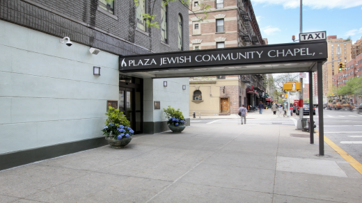 Photo by <br />
<b>Notice</b>:  Undefined index: user in <b>/home/www/activeuser/data/www/vaplace.com/core/views/default/photos.php</b> on line <b>128</b><br />
. Picture for Plaza Jewish Community Chapel in New York City, New York, United States - Point of interest, Establishment, Funeral home