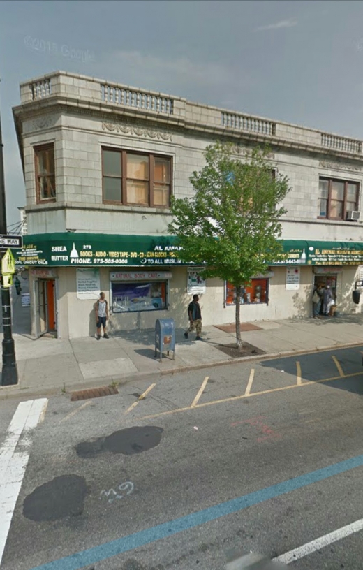 Al-Amana Muslim Merchants in Newark City, New Jersey, United States - #1 Photo of Point of interest, Establishment, Store