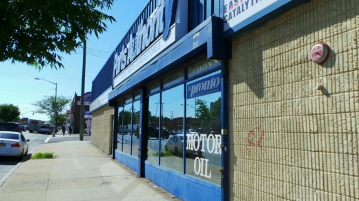 Pro Parts in Laurelton City, New York, United States - #2 Photo of Point of interest, Establishment, Store, Car repair