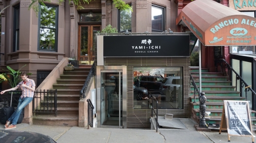 Yami-Ichi in Kings County City, New York, United States - #2 Photo of Restaurant, Food, Point of interest, Establishment