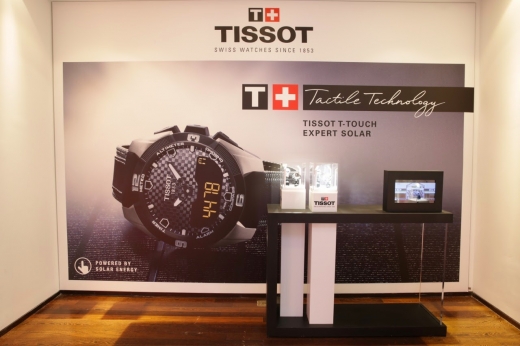 Tissot Watch Boutique in New York City, New York, United States - #4 Photo of Point of interest, Establishment, Store