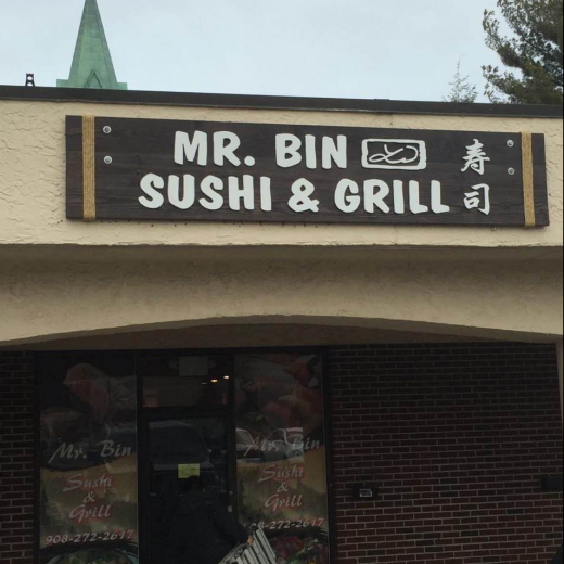Mr. Bin Sushi & Grill in Cranford City, New Jersey, United States - #3 Photo of Restaurant, Food, Point of interest, Establishment