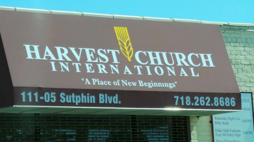 Harvest Church International in Jamaica City, New York, United States - #2 Photo of Point of interest, Establishment, Church, Place of worship