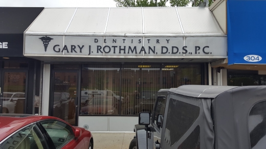 Rothman Gary J DDS in Richmond City, New York, United States - #1 Photo of Point of interest, Establishment, Health, Dentist