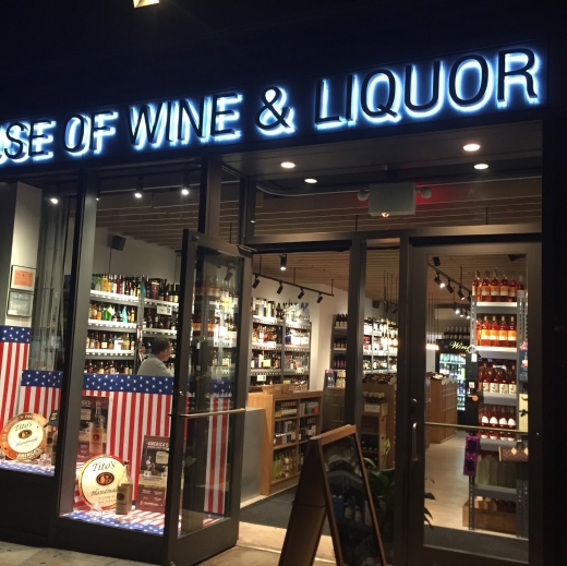 House of Wine & Liquor in New York City, New York, United States - #1 Photo of Food, Point of interest, Establishment, Store, Liquor store