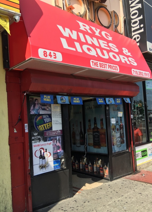 Wine & Liquor Tiger in Bronx City, New York, United States - #3 Photo of Point of interest, Establishment, Store, Liquor store
