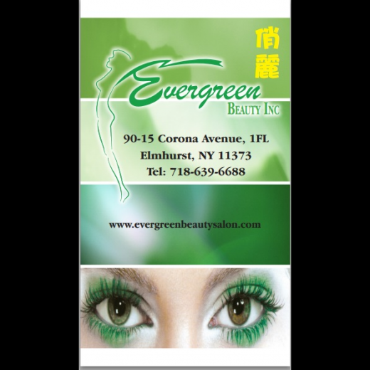 Evergreen Beauty Salon in Queens City, New York, United States - #4 Photo of Point of interest, Establishment, Beauty salon, Hair care