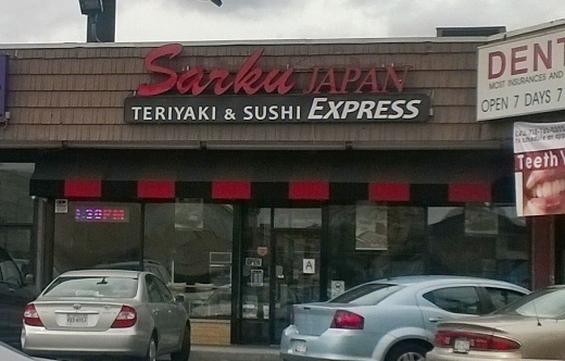 Sarku Japan in Queens City, New York, United States - #2 Photo of Restaurant, Food, Point of interest, Establishment