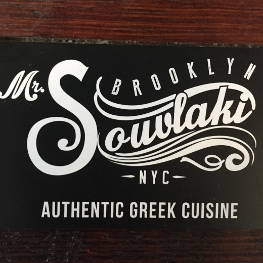 Mr. Souvlaki NYC in Kings County City, New York, United States - #2 Photo of Restaurant, Food, Point of interest, Establishment, Bar
