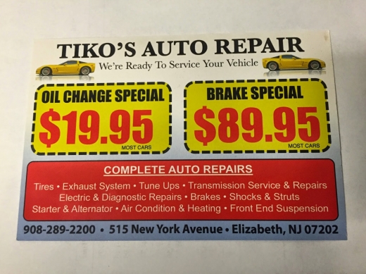 Tiko's Auto Repair in Elizabeth City, New Jersey, United States - #2 Photo of Point of interest, Establishment, Store, Car repair